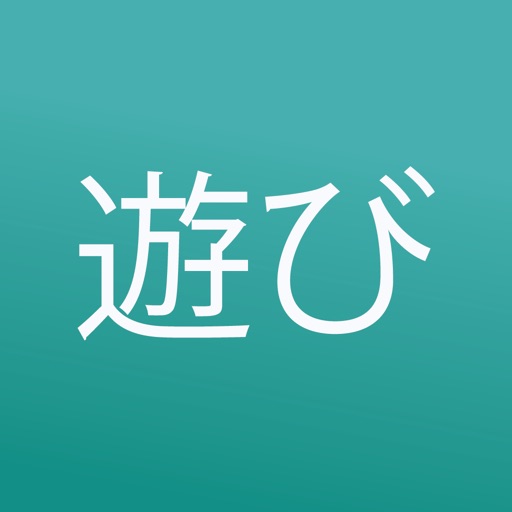 Asobi Browser